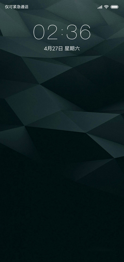 扁平黑 screenshot