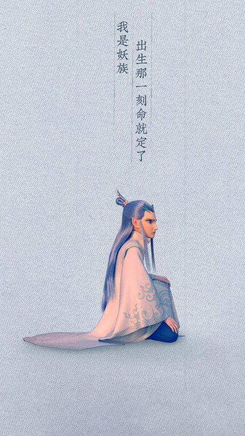 哪吒2超燃台词，句句封神！-图虫 screenshot