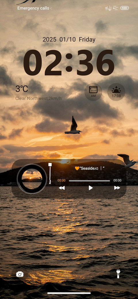 dusk screenshot