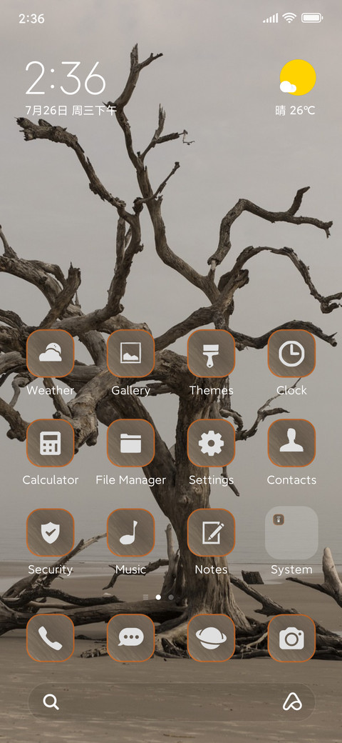 wood dry screenshot