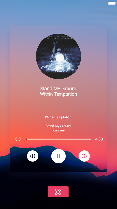 EMUI【极致体验】 screenshot