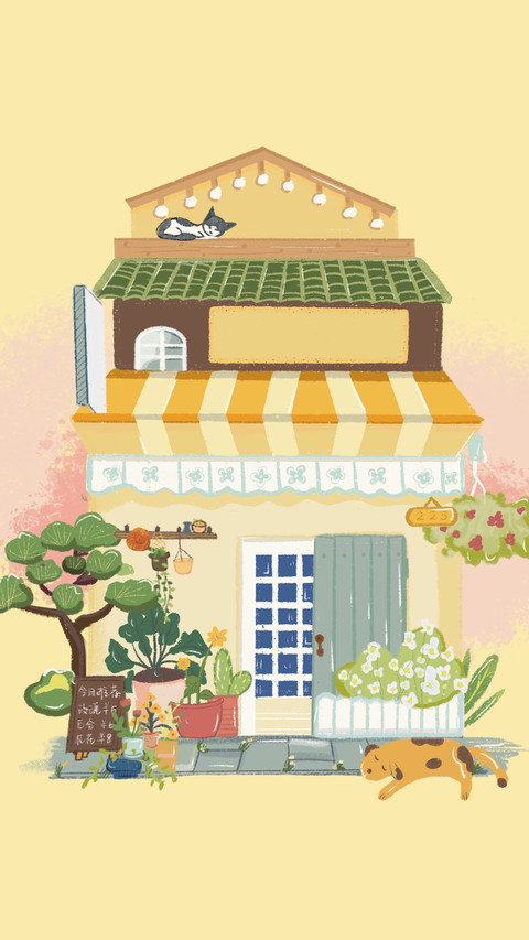 惬意的小时光 screenshot