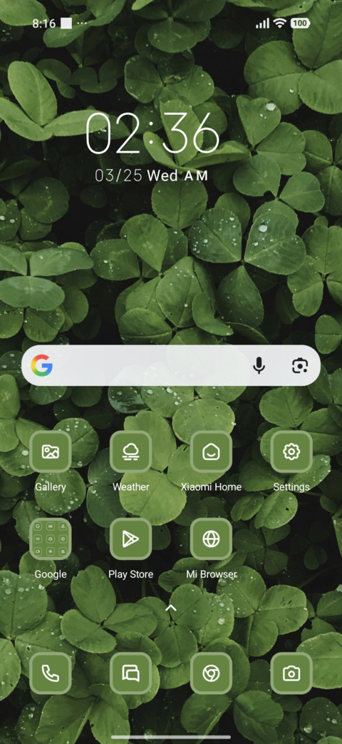Green Plants screenshot