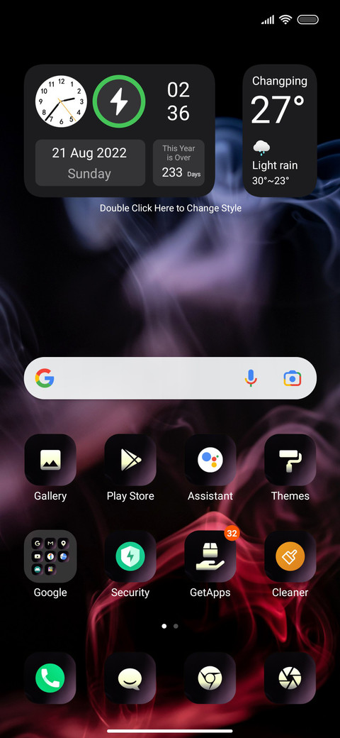 Smoke screenshot