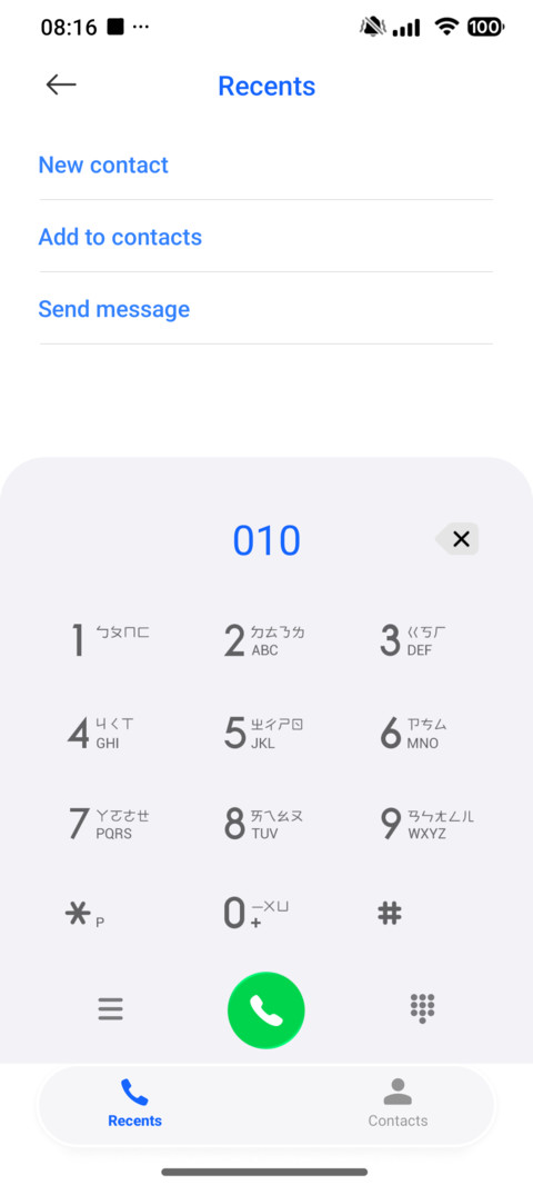 White Clouds screenshot