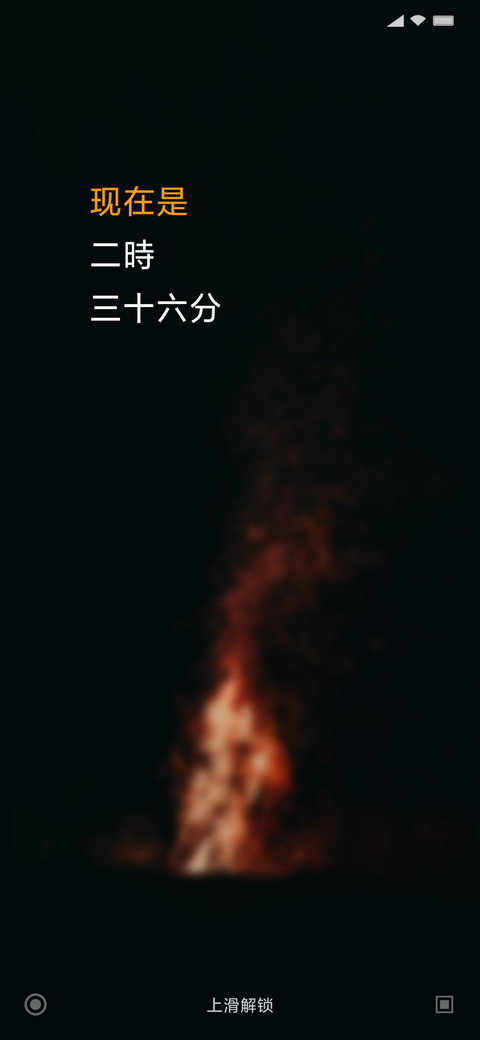 见证UI2019 screenshot