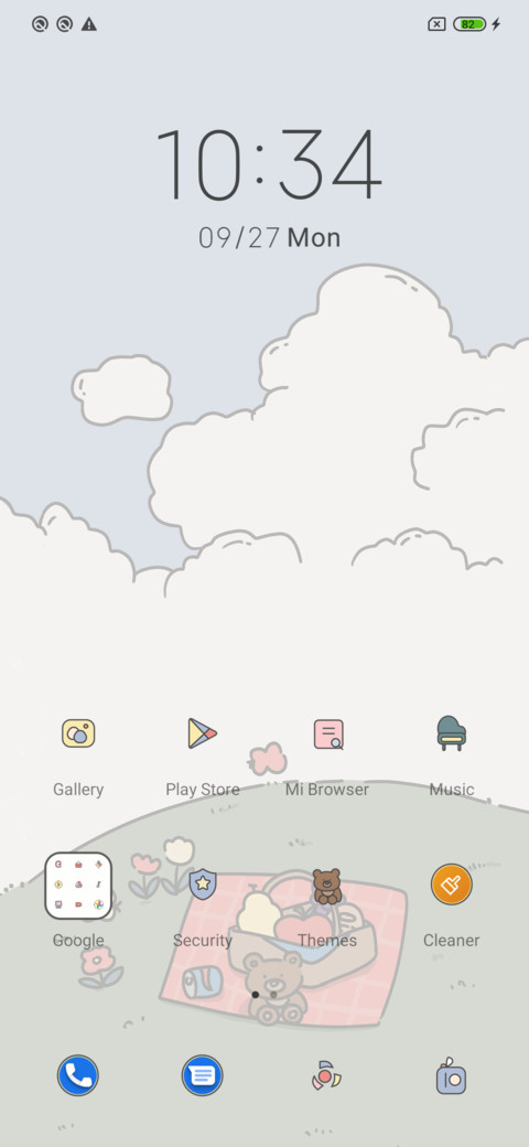 Summer picnic screenshot