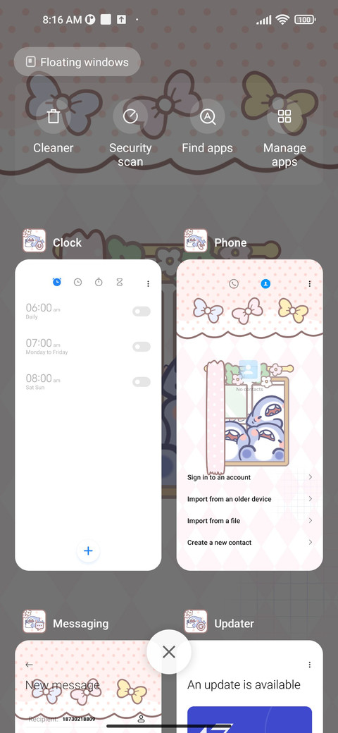 Screen Shar screenshot