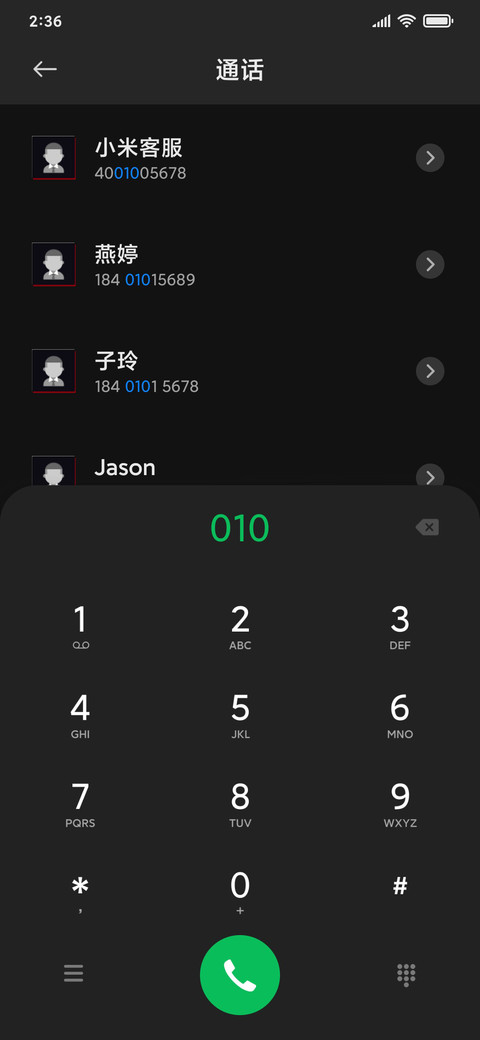 黑和红 screenshot