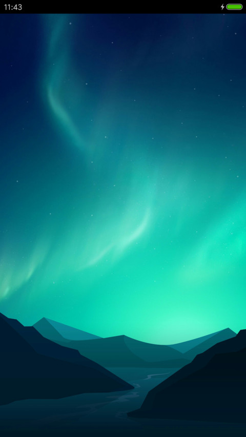 绿动 screenshot