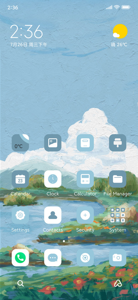 Stream screenshot