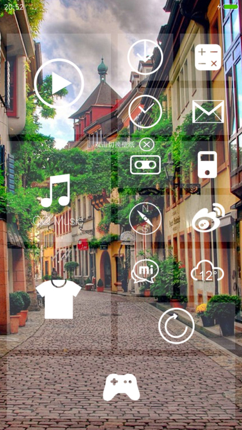 欧美城市 screenshot