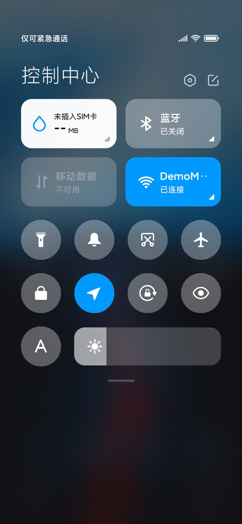 商务简约岩浆 screenshot
