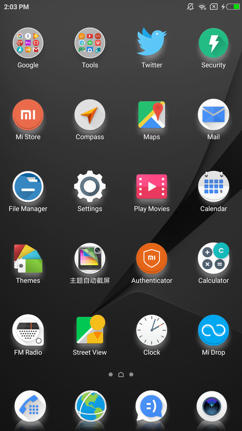 Xperia screenshot
