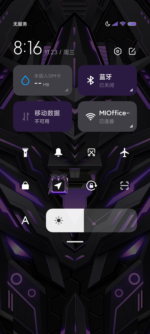 变身三重换色机甲 screenshot