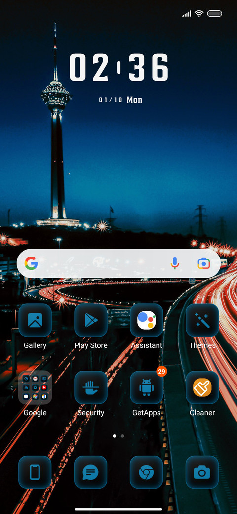 City View screenshot