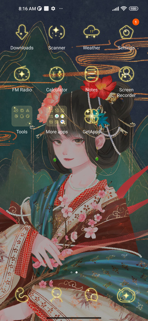 magnificent screenshot