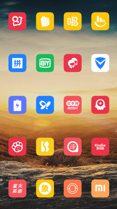 Sunny screenshot