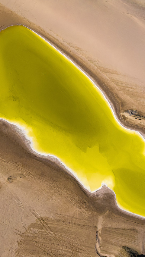 Obo liang sulfur lake screenshot
