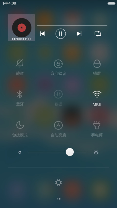 空灵【好评返现+极简唯美+典雅清新】 screenshot