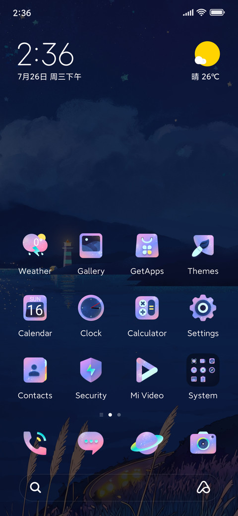 Moonlight screenshot