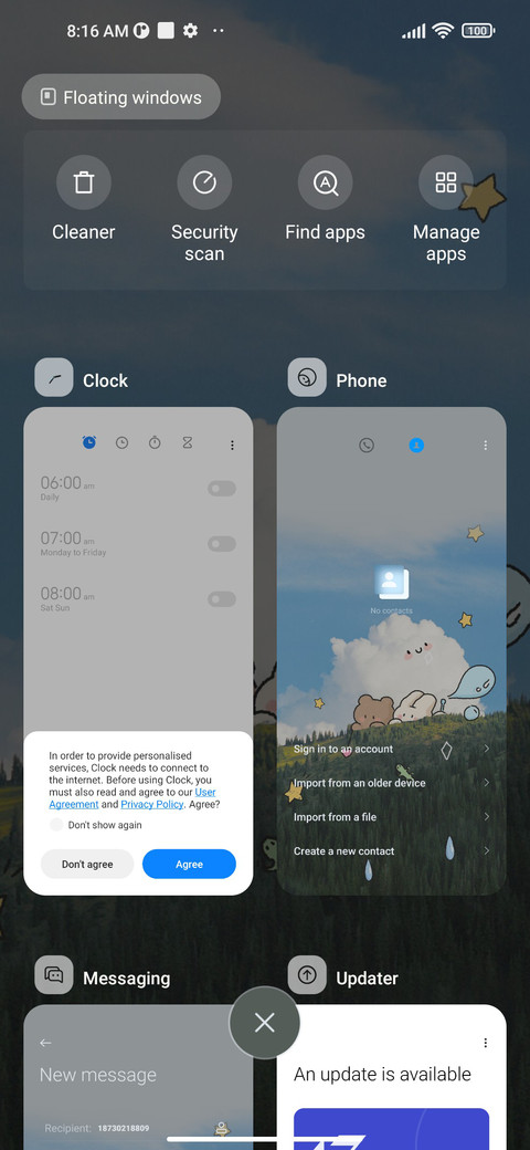 Guishanhai screenshot