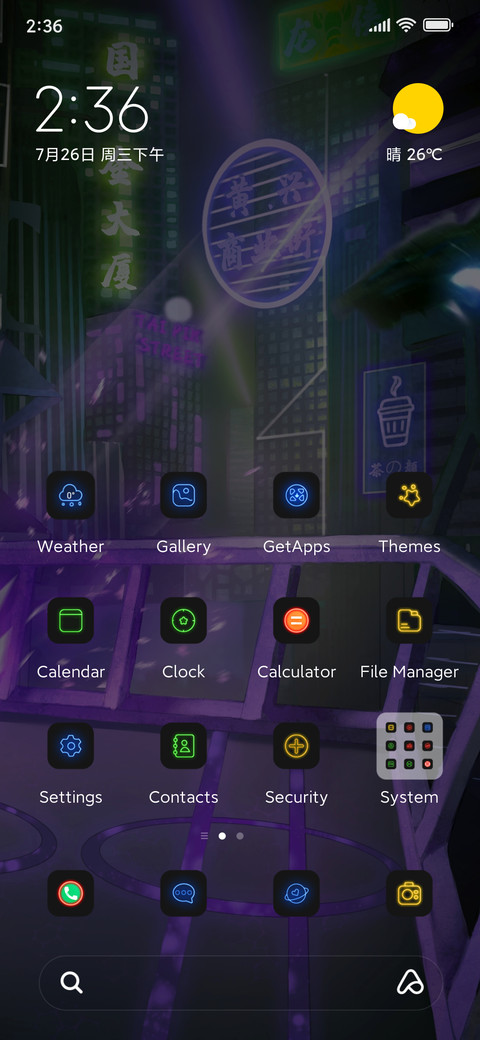 punk girl screenshot