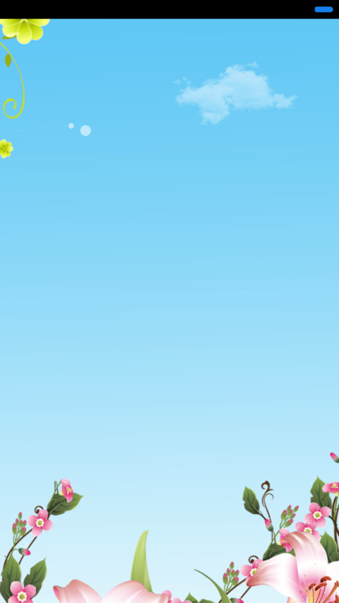 漫舞春天 screenshot