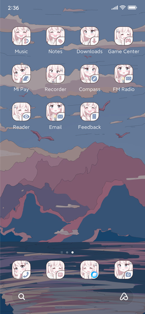 Mountain and sea screenshot