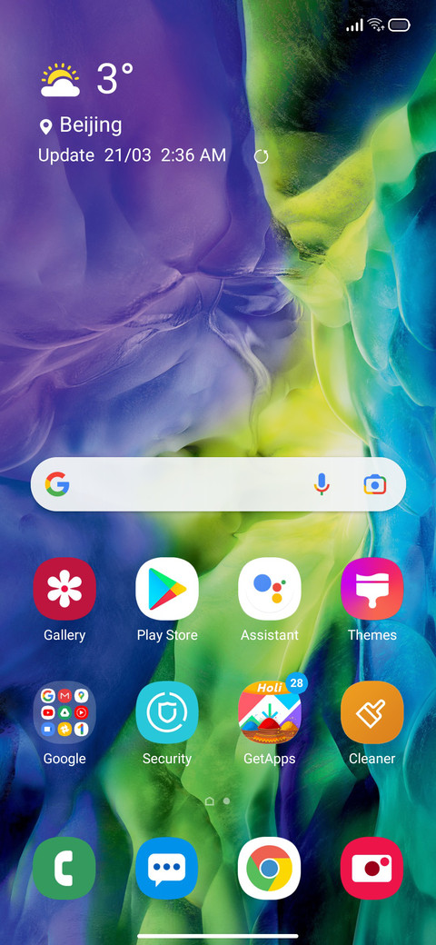 Memewui screenshot