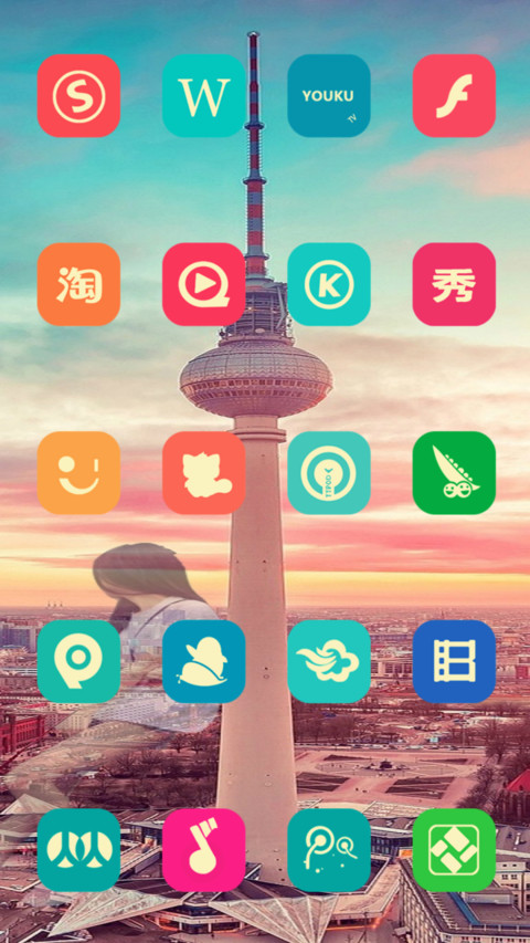 Love your city screenshot