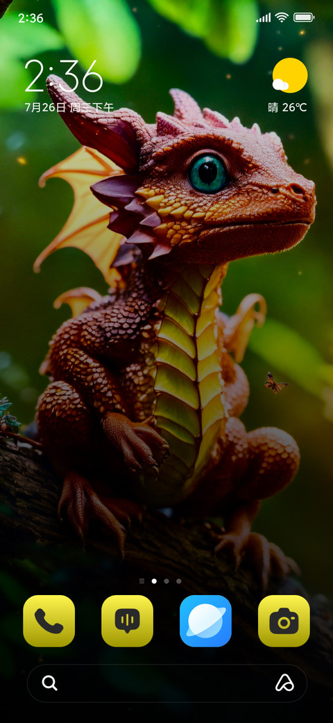 Fantasy Dragon screenshot