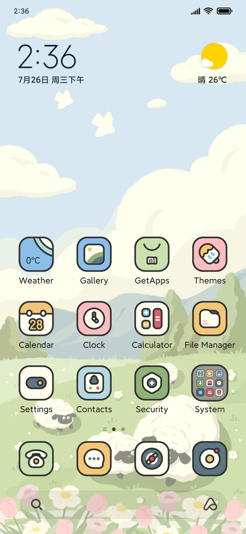 Running Sheep screenshot