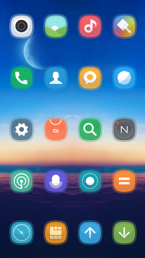 黄昏月初上（流星雨） screenshot