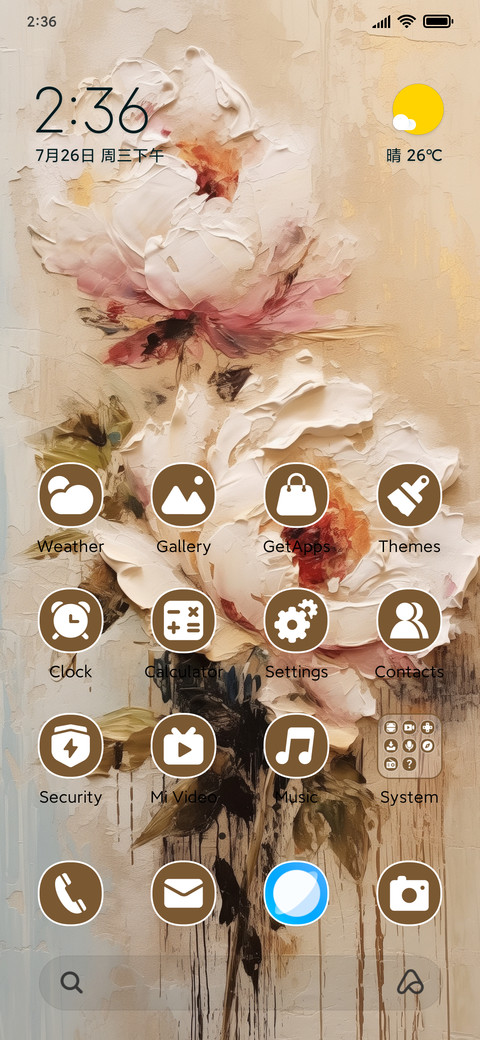 Canvas flower screenshot