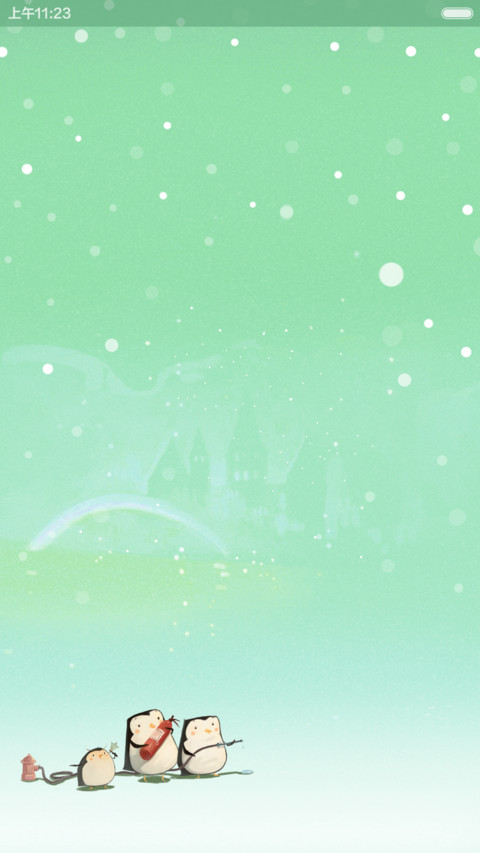 小雨跟你一起过春天(好评返现前20名) screenshot