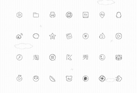 鹿大大 screenshot
