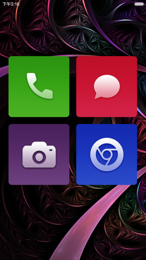 超凡iOS9(免费放送+多功能锁屏+自由桌面) screenshot
