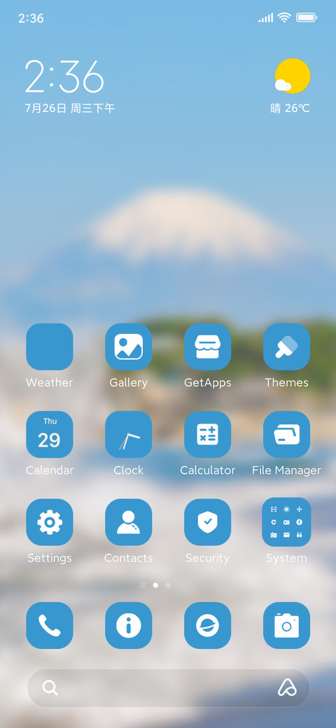Seaside screenshot