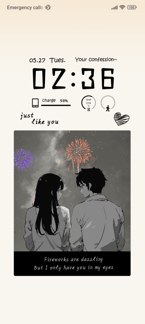 Firework Gaze screenshot