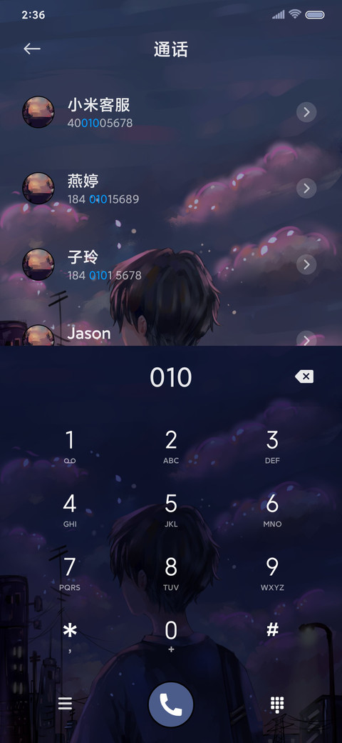 崩坏的城市 screenshot