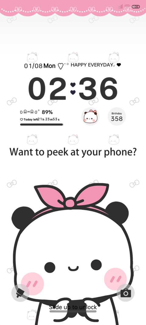 Yier's phone screenshot