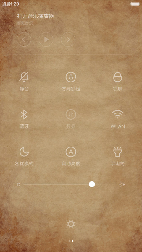 【免费】叔叔再见 screenshot