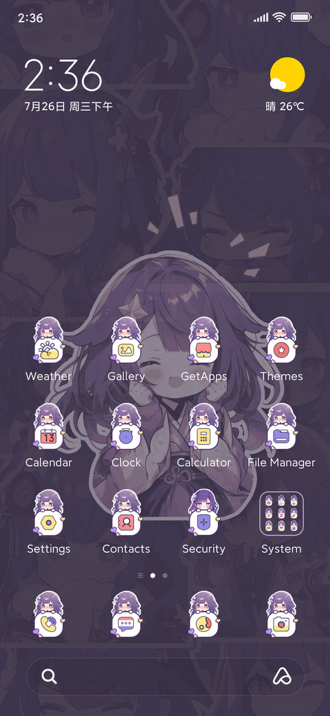 Comic girl screenshot