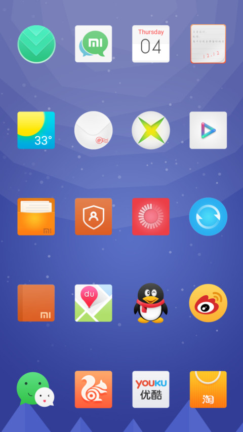 FLY OS(全屏动态天气) screenshot