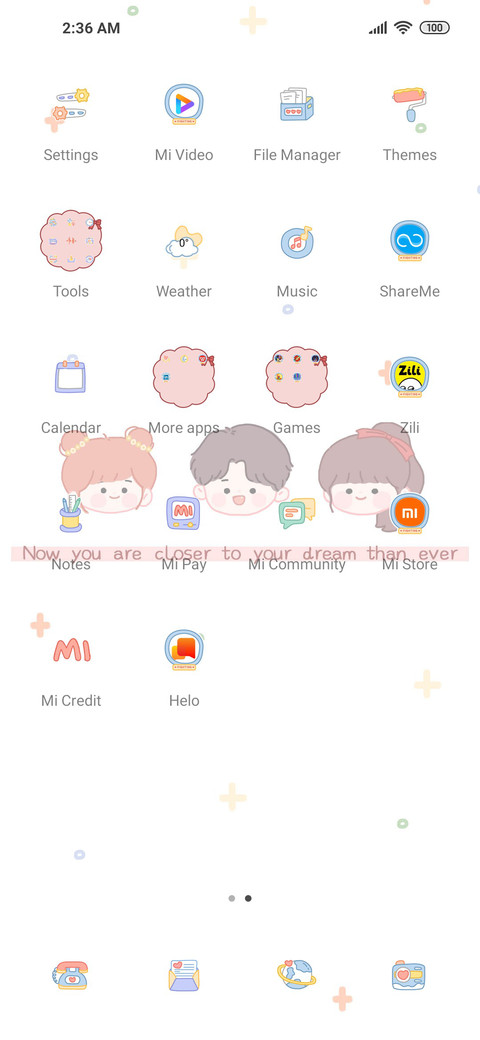 Gaokao wallpaper screenshot