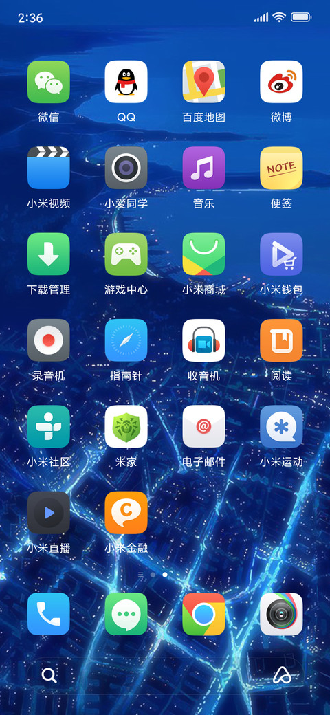 Win10 screenshot