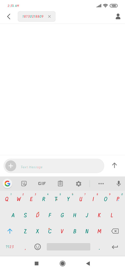 Santa Claus screenshot