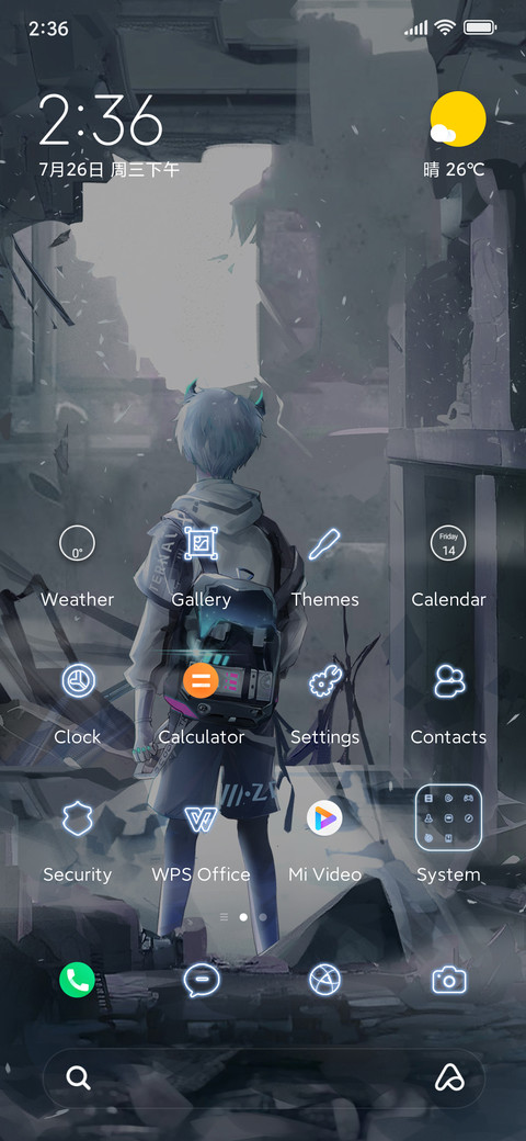 Lonely City screenshot