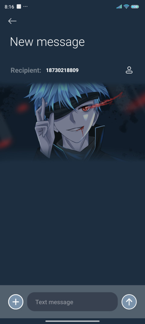 Spell boy screenshot